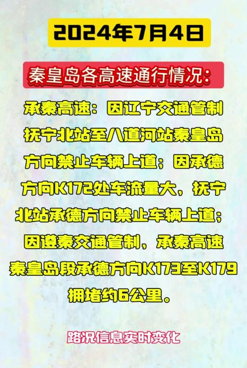 白鲳鱼怎么做潮汕 白鲳鱼怎么钓-第1张图片-其人生活百科