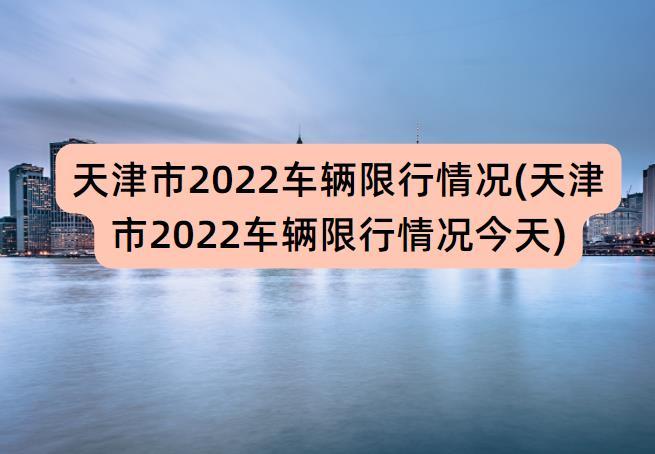 铝塑板优缺点有哪些 铝塑板怎样固定到墙上-第1张图片-其人生活百科