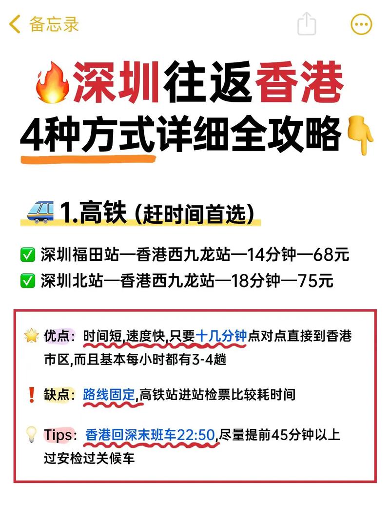 定州市今天限行尾号 定州今天限行尾号最新-第1张图片-其人生活百科