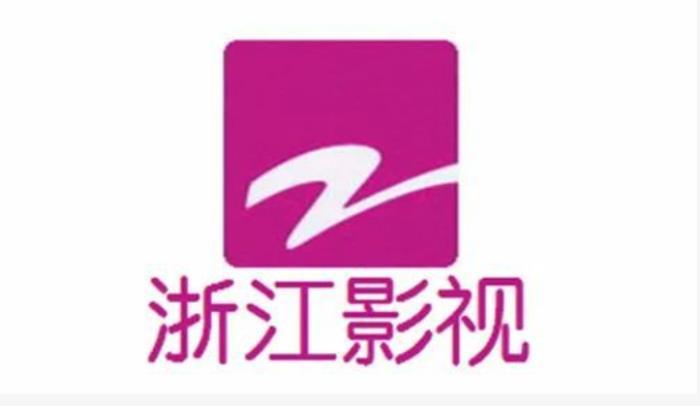 横店影视城门票多少钱一张价格表 杭州影视城横店门票多少钱-第1张图片-其人生活百科