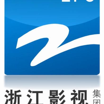 横店影视城门票多少钱一张价格表 杭州影视城横店门票多少钱-第2张图片-其人生活百科