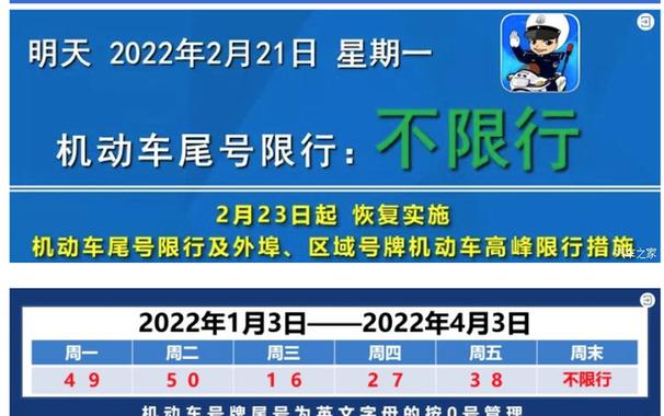 雨虹防水材料价格表 雨虹防水官网价格表-第2张图片-其人生活百科