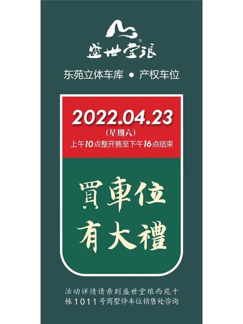 长春公交车道限行时间最新通知 深圳公交车道限行时间怎么处罚-第1张图片-其人生活百科