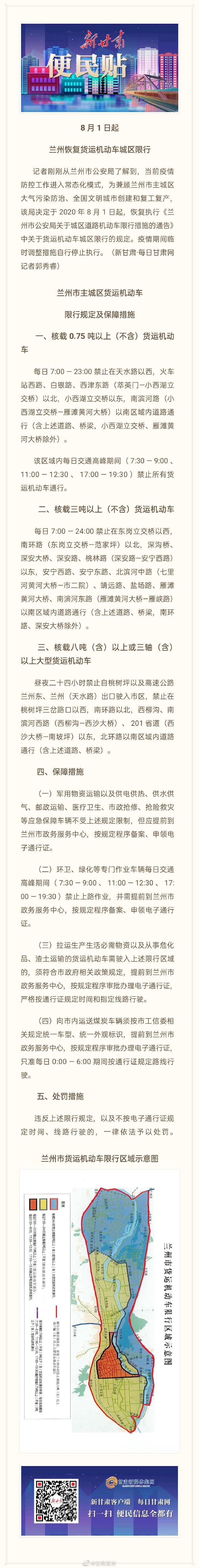 海门房价走势最新消息二手房 海门房价走势最新消息-第1张图片-其人生活百科