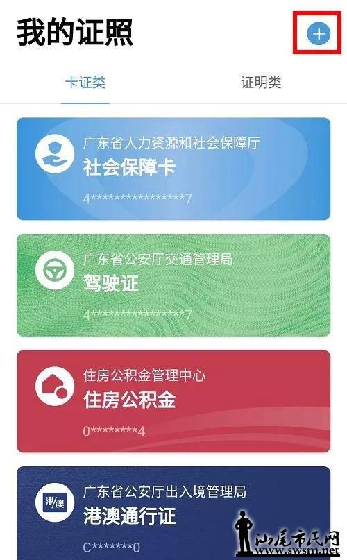 海口市现在房价多少钱 海口市房子均价多少钱-第2张图片-其人生活百科