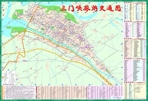 三门峡一日游最佳攻略 三门峡天鹅湖攻略一日游-第1张图片-其人生活百科