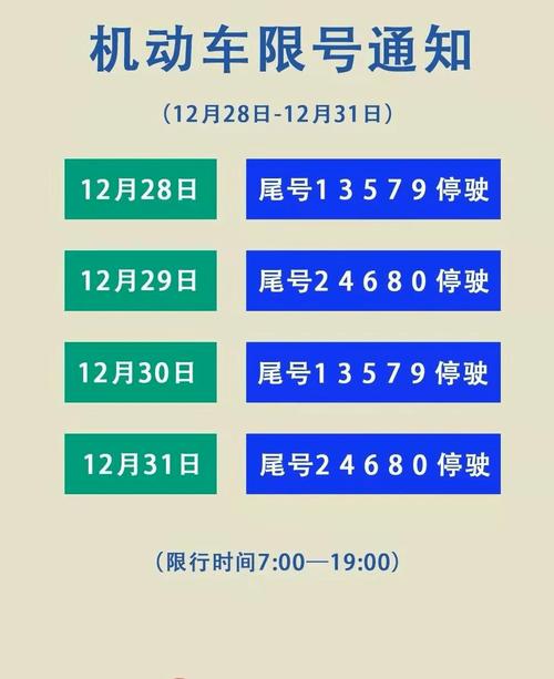 金鼎湾今朝天下多少层 南京金鼎湾今朝天下房价-第1张图片-其人生活百科