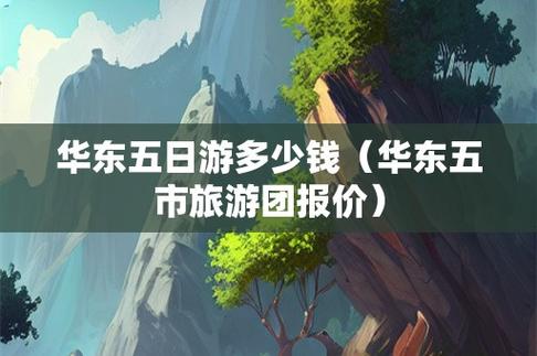 大理石石材价格表多少一平方 大理石瓷砖价格一般是多少-第2张图片-其人生活百科