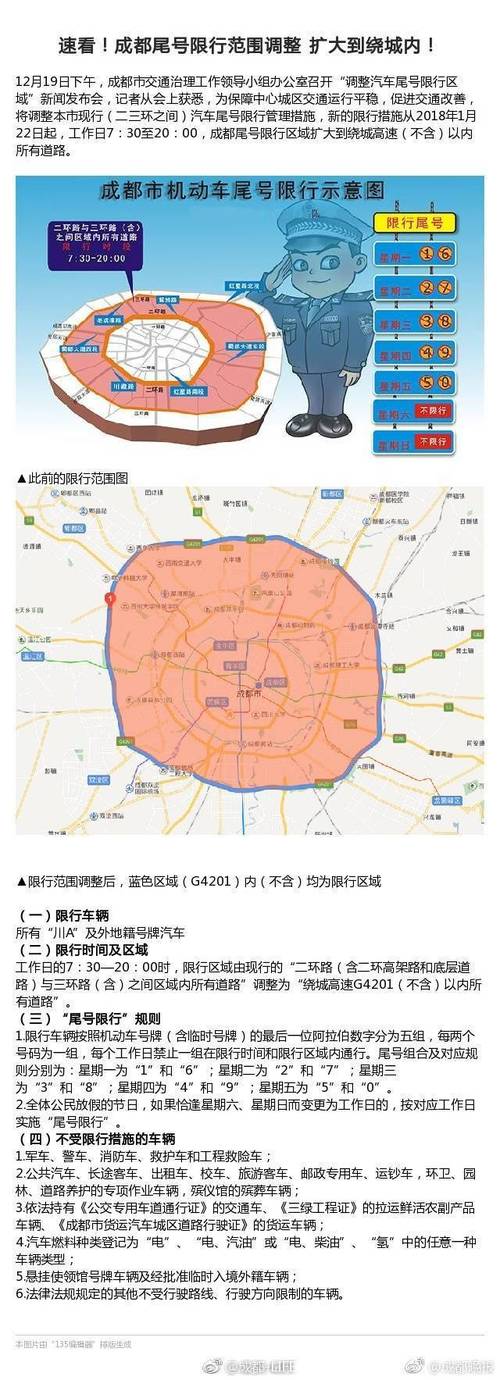 脉冲清洗机价格 脉冲地暖管道清洗机-第1张图片-其人生活百科