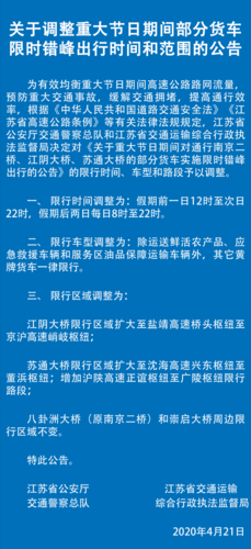 北京远洋天地二手房价格 远洋天地61号楼二手房-第1张图片-其人生活百科