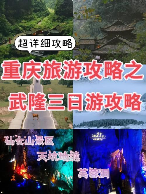 去苏州旅游到哪个高铁站下 去苏州大学坐高铁坐到哪一站-第1张图片-其人生活百科