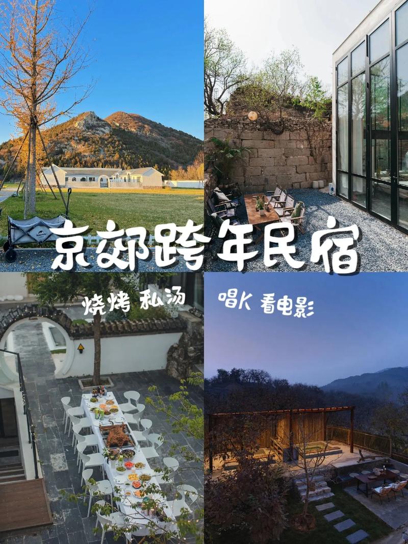 自驾云南西双版纳旅游攻略路线详细 国庆节自驾云南旅游攻略路线详细-第1张图片-其人生活百科