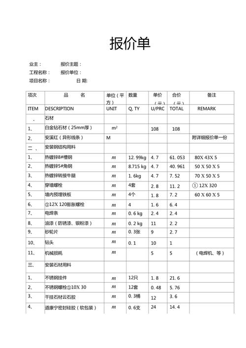 武汉有几个民用机场 武汉有几个机场航站楼-第1张图片-其人生活百科