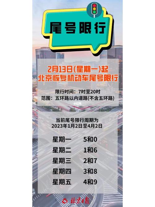 青城山门票多少钱一个人 青城山门票价格多少钱-第1张图片-其人生活百科