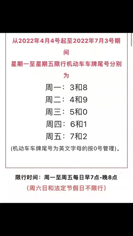 青城山门票多少钱一个人 青城山门票价格多少钱-第2张图片-其人生活百科