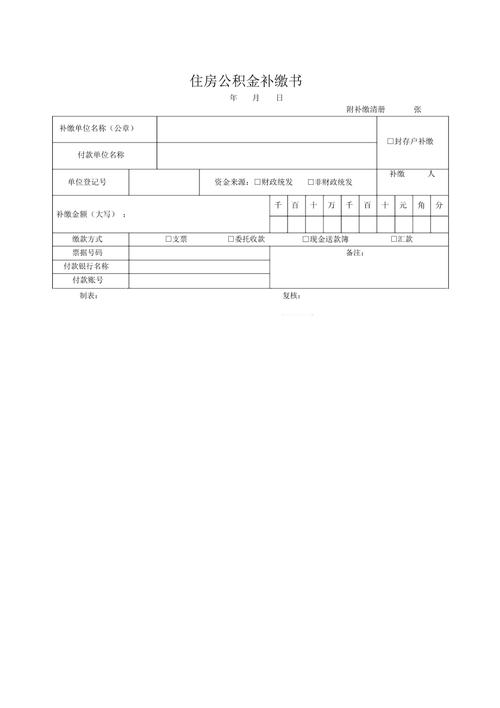 金牌卫浴洗脸盆柜价格 陶瓷洗脸盆图片及价格-第1张图片-其人生活百科