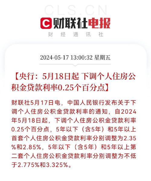 民企可以不给员工交公积金吗 怎么样可以不给员工交公积金-第2张图片-其人生活百科