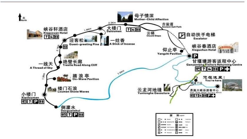 天津市限行尾号今天 今天天津限行尾号是几和几-第1张图片-其人生活百科