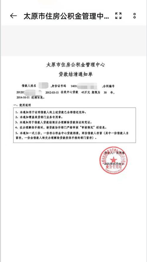 长糯米和圆糯米哪个更糯 长糯米与圆糯米哪个好-第1张图片-其人生活百科