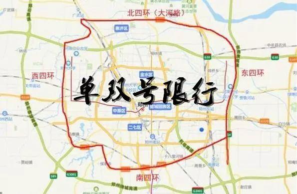 深圳外地牌限行是几点到几点 深圳市几点到几点限外地牌-第1张图片-其人生活百科