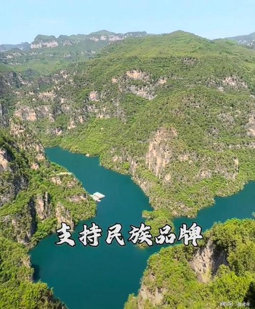 青龙峡门票多少钱 青龙峡景区门票全免2024-第2张图片-其人生活百科