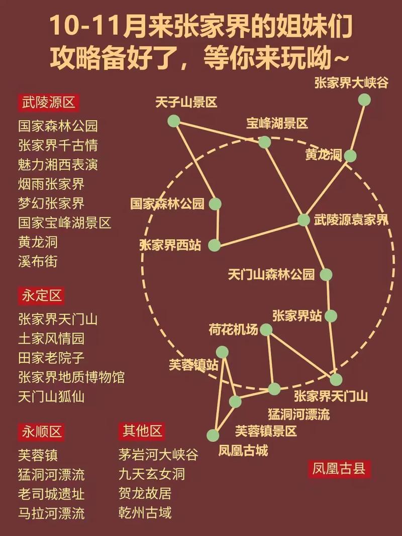 临安住房公积金中心电话号码 杭州的住房公积金可以在外省用吗-第1张图片-其人生活百科