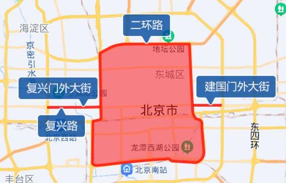 车号限行2023年7月北京限行 北京限行尾号2023年5月份-第1张图片-其人生活百科