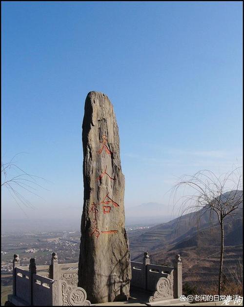 西安秦岭一日游最佳线路 西安一日游旅游团报价-第1张图片-其人生活百科