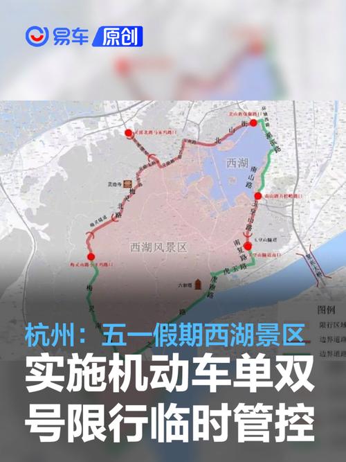 武汉江汉桥单双号限行规则2023 2021年武汉长江大桥单双号限行规则-第2张图片-其人生活百科