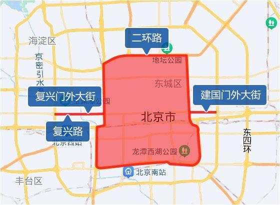 北京限号区域范围地图 北京限行限号区域范围图-第1张图片-其人生活百科