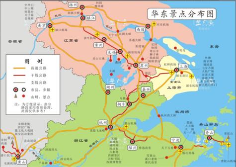 华东五市最佳旅游路线7日游攻略 华东五市最佳旅游路线5日游报价-第1张图片-其人生活百科