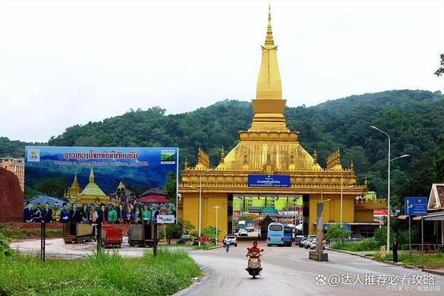 老挝旅游费用大概多少人民币 去老挝旅游多少钱-第2张图片-其人生活百科