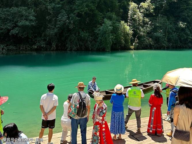 贵州跟团旅游攻略 贵州旅游跟团游价格表-第1张图片-其人生活百科