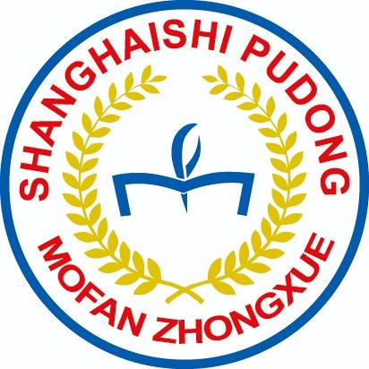 顾路中学好还是浦东模范中学好 浦东模范中学第几梯队-第1张图片-其人生活百科