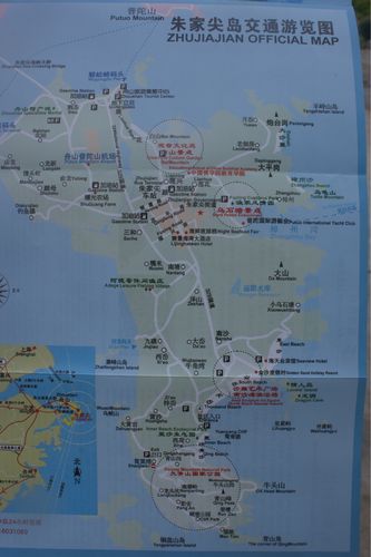 舟山朱家尖旅游攻略一日游 舟山朱家尖大青山旅游攻略-第2张图片-其人生活百科