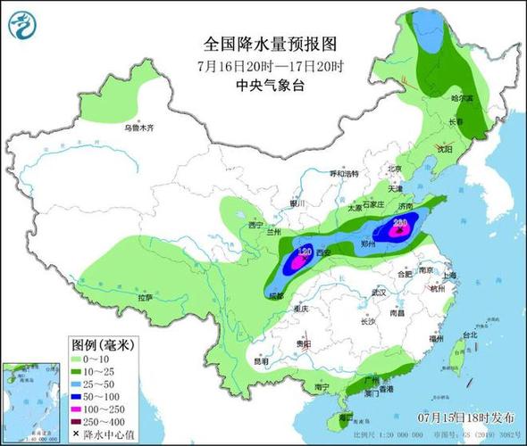 招远市祥细一周天气预报 招远市天气预报一周15天-第1张图片-其人生活百科