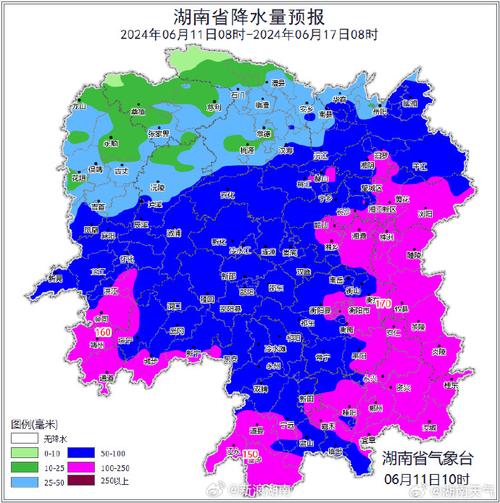 长沙未来60天天气预报 长沙未来10天天气预报情况-第2张图片-其人生活百科