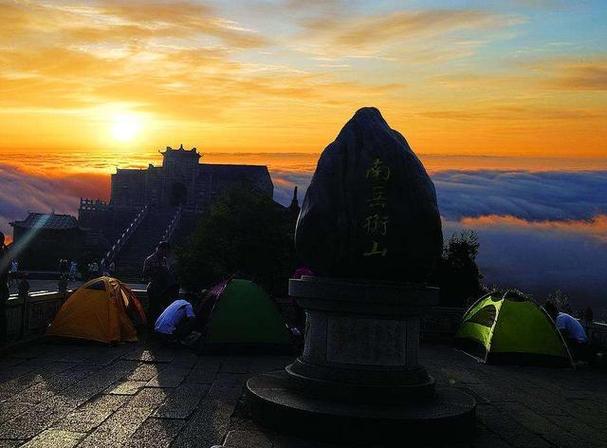 衡山未来40天天气趋势 南岳衡山祝融峰天气预报15天-第1张图片-其人生活百科