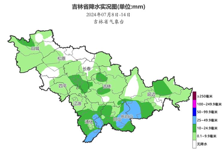 吉林市未来30天的天气预报 吉林市天气预报十五天-第1张图片-其人生活百科