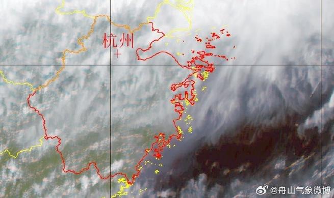 舟山气象预报七天 舟山市普陀山天气15天-第1张图片-其人生活百科