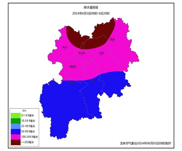 玉林天气预报15天查询气 玉林天气预告-第1张图片-其人生活百科