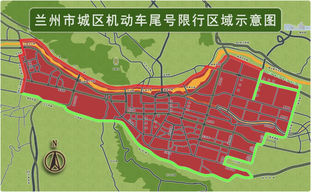 兰州限行限号规定 兰州机动车限行限号-第1张图片-其人生活百科