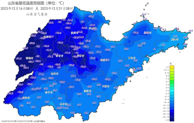 山东未来30天天气预报 山东最近一周天气-第1张图片-其人生活百科