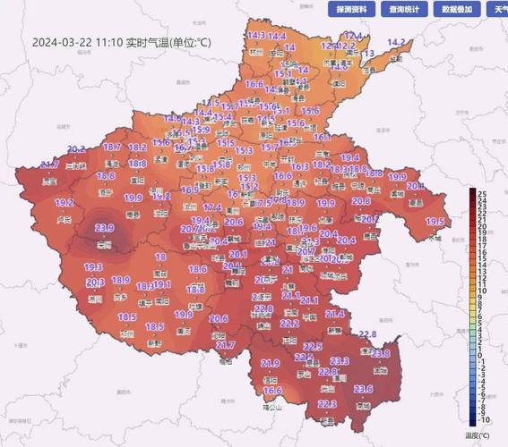 濮阳未来一周天气情况 濮阳未来40天天气趋势-第1张图片-其人生活百科