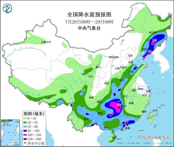 株洲未来15天气预报 株洲天气预报15天查询-第1张图片-其人生活百科