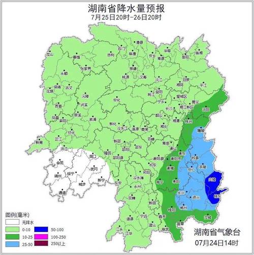 株洲未来15天气预报 株洲天气预报15天查询-第2张图片-其人生活百科