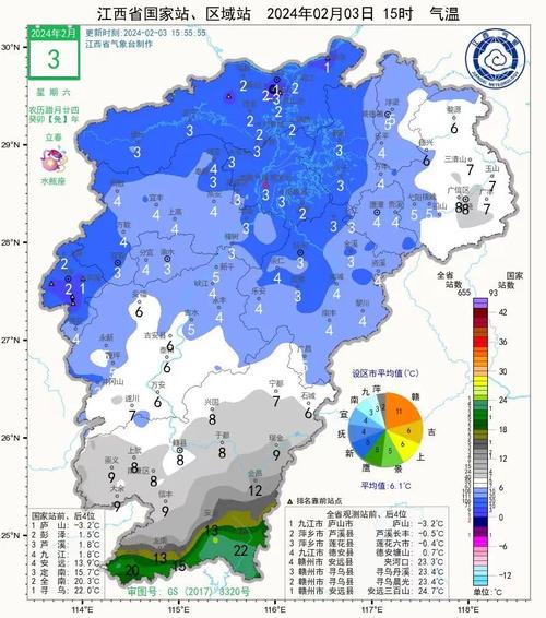 江西近30天天气预报 江西未来十五日天气-第1张图片-其人生活百科