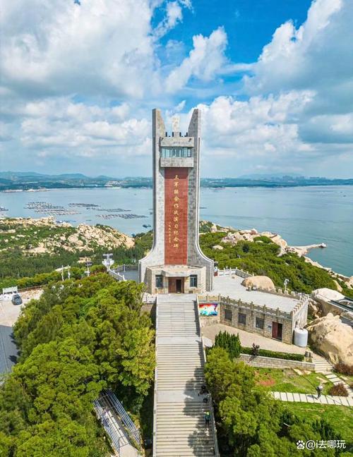 福建平潭旅游必去十大景点 福建平潭岛旅游景点攻略三日游-第2张图片-其人生活百科