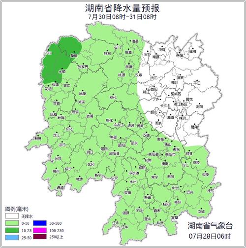 耒阳市淝田镇6月17日天气情况 耒阳市南阳镇天气预报-第1张图片-其人生活百科