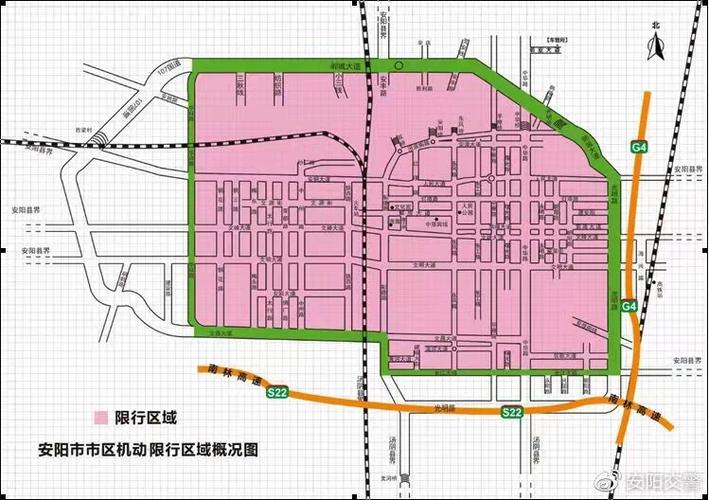 濮阳限行区域 濮阳市限号规定-第2张图片-其人生活百科